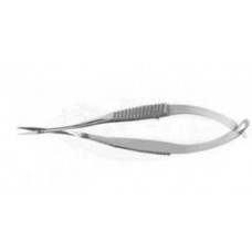 Vannas spring Scissors straight 9cm 5mm sh/sh edge