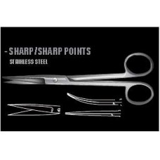 Standard Scissors  sh/sh curved 12.5cm