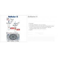 BioMasher3: textured pestle & microtube(manual/mixer+centrifuge)