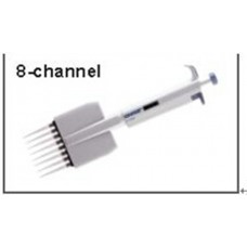 8-channel pipette 50-300ul(5ul increments)