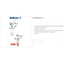 BioMasher2:textured pestle & microtube(manual/mixer)